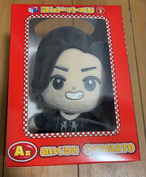 コムドットくじVol.2 くじスクエア ぬいぐるみ やまと