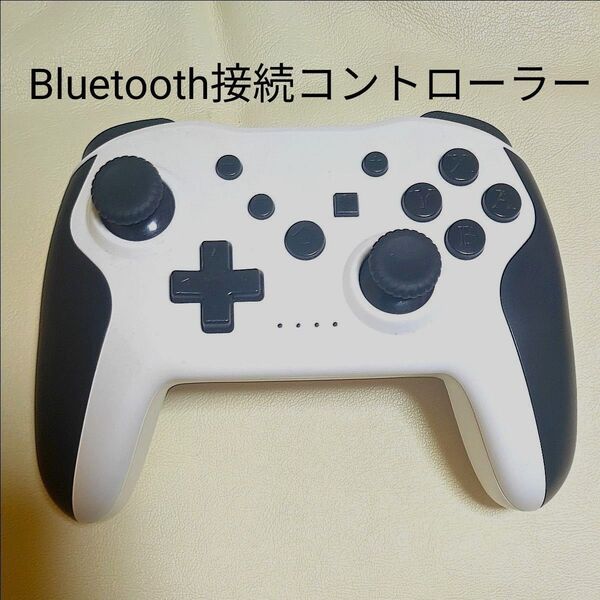 ワイヤレスコントローラー Bluetooth接続 Switch対応
