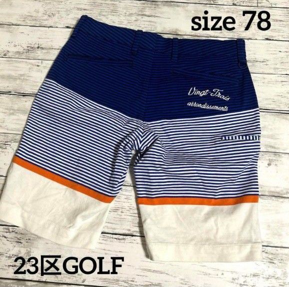 23区ゴルフ ハーフパンツ 78 M メンズ ゴルフ ゴルフパンツ