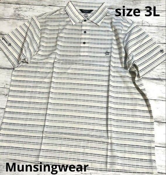 大きいサイズ 3L MUNSING WEAR 半袖 ゴルフシャツ マンシング