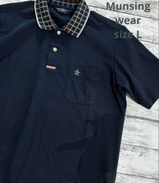 Munsingwear Grand Slam 半袖 L ゴルフシャツ マンシングウェア
