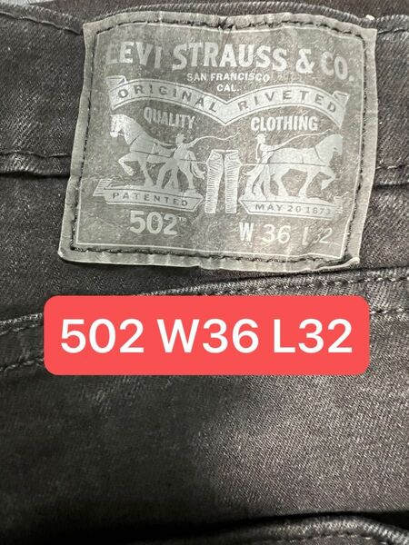 リーバイス 502 テーパード W36 L32 Levi's 502 ブラック デニム