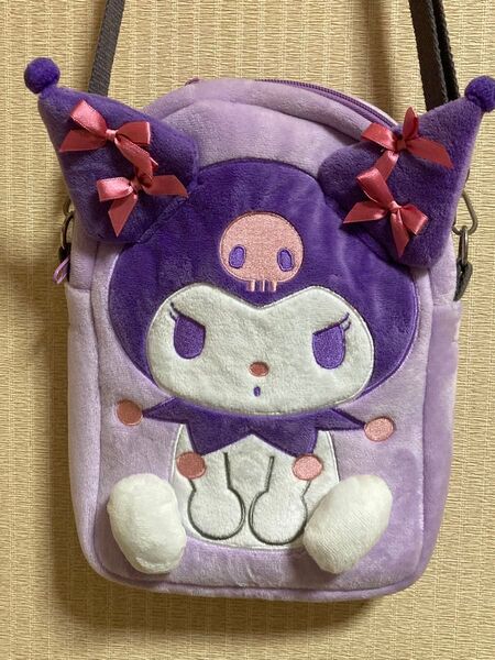サンリオキャラクターズ ぬいぐるみポシェット クロミ