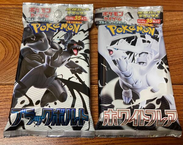 ポケモンカード 拡張パックデラックス ブラックボルト ホワイトフレア 2パック
