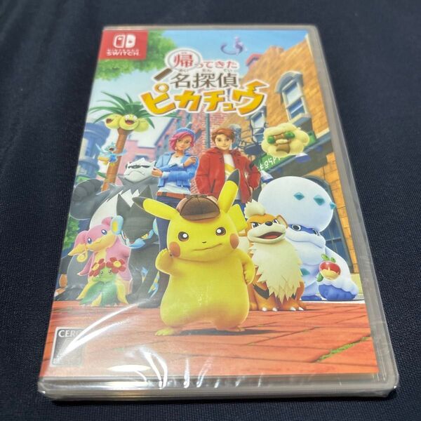 ★Switch★帰ってきた名探偵ピカチュウ★新品未開封★プロモカード無し★ゲームソフト★