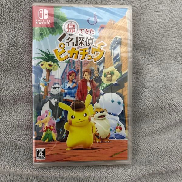 ★Nintendo Switch★帰ってきた名探偵ピカチュウ★プロモカード無し★新品未開封★
