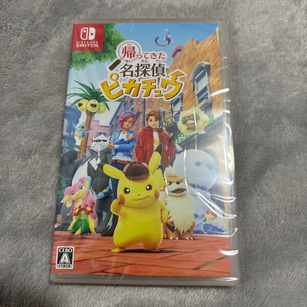★Nintendo Switch★帰ってきた名探偵ピカチュウ★ゲームソフト★ポケモン★プロモカード無し★新品未開封★