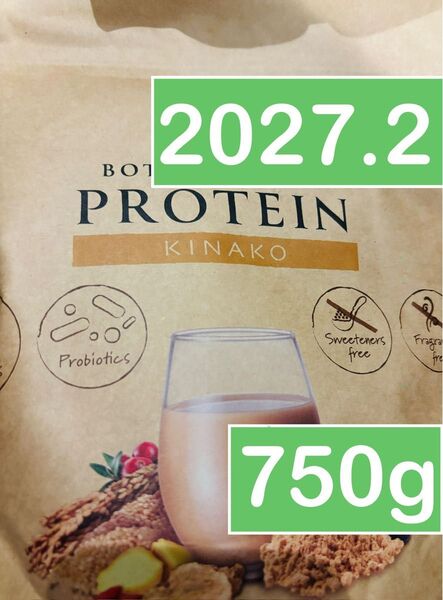 ボタニカルライフ プロテイン きなこ 375g 2個 750g