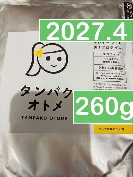 タンパクオトメ プロテイン すこやか朝バナナ 260g