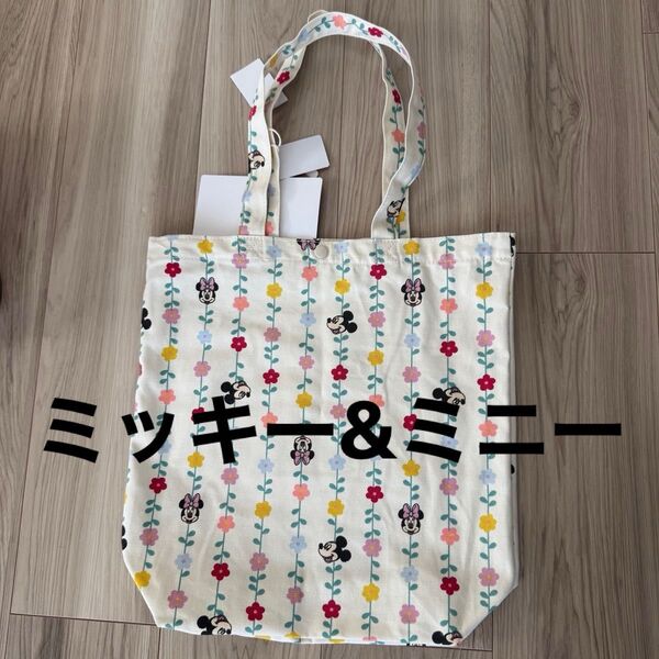しまむら リトシー ハッピーバッグ 福袋