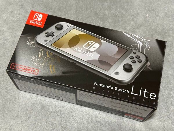 Nintendo Switch Lite ディアルガ・パルキア ニンテンドースイッチライト+おまけポーチ付