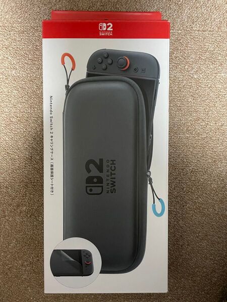 【新品同様】純正 Nintendo Switch 2 キャリングケース
