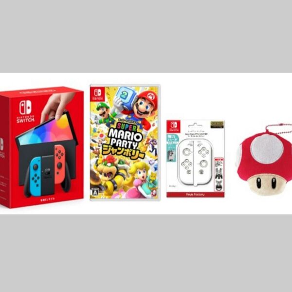 Nintendo Switch(有機ELモデル) Joy-Con(L) ネオンブルー/(R) ネオンレッド+スーパー ジャンボリー