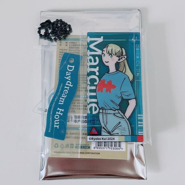 ダンジョン飯 KADOKAWA公式 中国限定グッズ マルシル