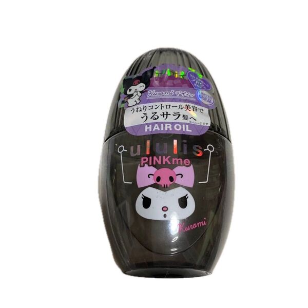 ウルリス クロミ ピンクミー コントロール ヘアオイル