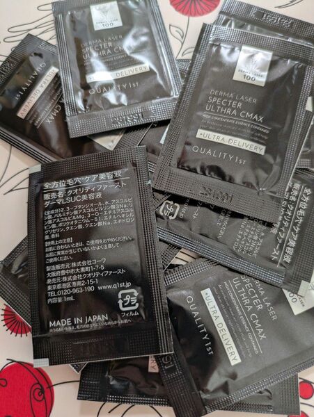 クオリティファースト ダーマLSUC美容液 12包