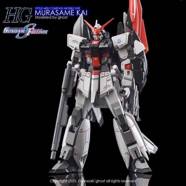 HG 1/144 ムラサメ改用水転写式デカール 炎社製 ガンプラ プラモデル