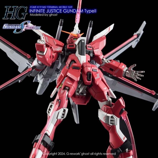 HG1/144インフィニットジャスティスガンダム弐式 用水転写式デカール 炎社製 ガンプラガンダム ガンプラ プラモデル