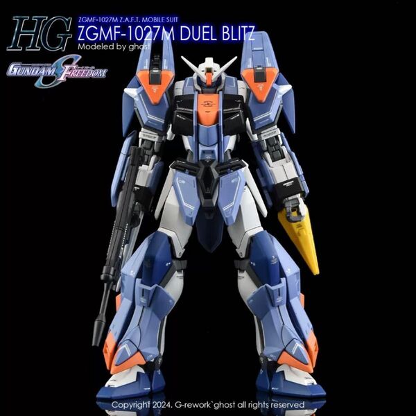 HG 1/144 デュエルブリッツガンダム用水転写式デカール 炎社製 ガンダム ガンプラ プラモデル