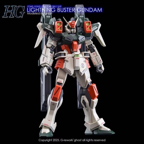 HG 1/144ライトニングバスターガンダム用水転写式デカール 炎社製 ガンダム ガンプラ プラモデル