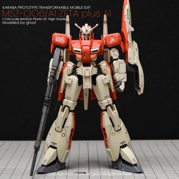 HG 1/144 ゼータプラス(テスト機イメージカラー)用水転写式デカール 炎社製 ガンダム ガンプラ プラモデル