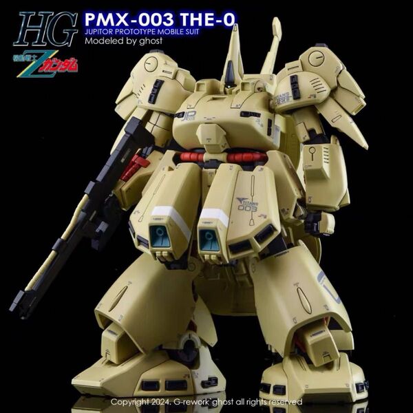 HG 1/144 ジオ用水転写式デカール 炎社製 ガンダム ガンプラ プラモデル