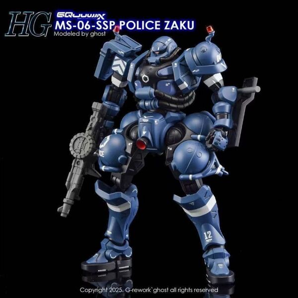 HG 1/144 機動戦士Gundam GQuuuuuuX軍警ザク用水転写式デカール 他社製 ガンダム ガンプラ プラモデル