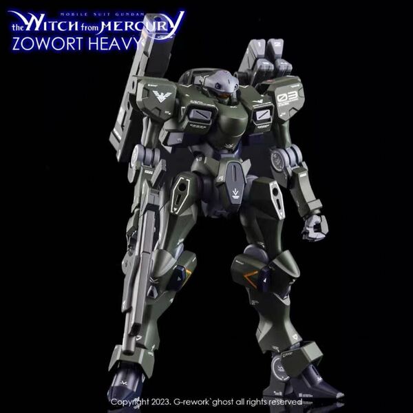 HG 1/144 水星の魔女 ザウォートヘヴィ用水転写式デカール 炎社製 ガンダム ガンプラ プラモデル