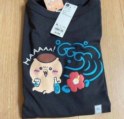 Tシャツ ちいかわ くりまんじゅう XL 半袖Tシャツ GU