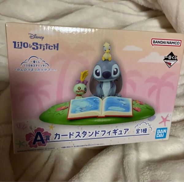 一番くじ リロ&スティッチA賞 カードスタンドフィギュア 新品未開封