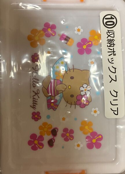 ハローキティ 当たりくじ 収納ボックス クリア