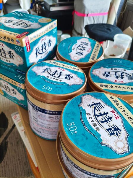 蚊取り線香/ビャクダン/50巻×4缶/50巻×2箱/300巻/お得!