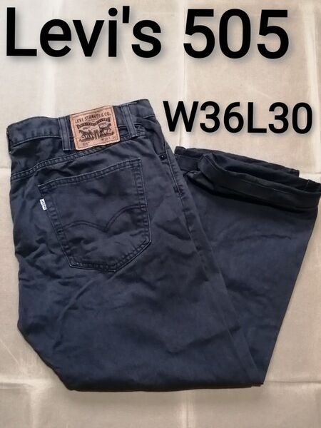 Levi's 505 W36L30 5ポケットパンツ チャコール