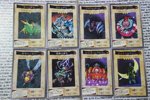  that time thing BANDAI Yugioh card la- Vamos ga Roo The s other *8 pieces set E