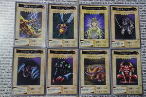  that time thing BANDAI Yugioh card dragon knight Gaya Shadow *g-ru other *8 pieces set AB