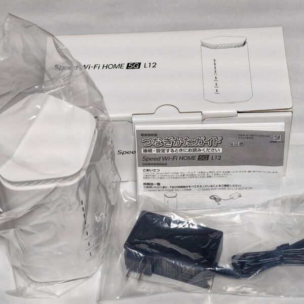 美品 Speed Wi-Fi HOME 5G L12 ホワイト SIMフリー
