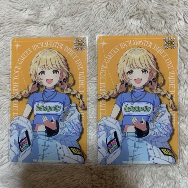 最安値 学マス * 藤田ことね クリアカード