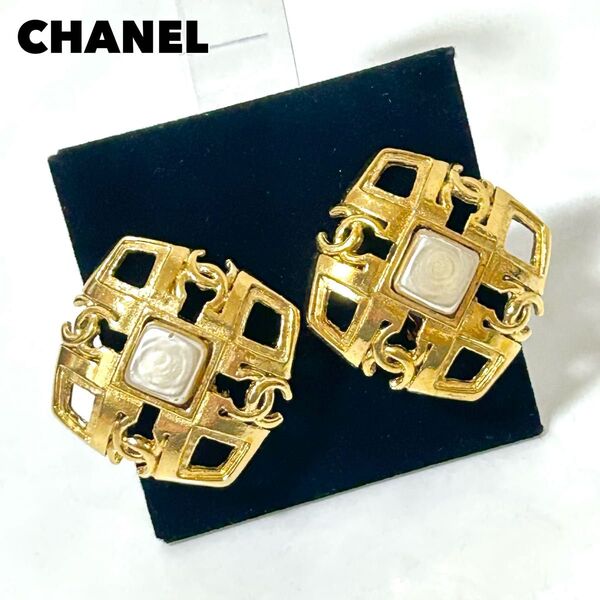 CHANEL 菱形 フェイクパール ゴールド ヴィンテージ イヤリング