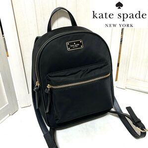 美品 kate spade ケイトスペード リュック ナイロン レザー