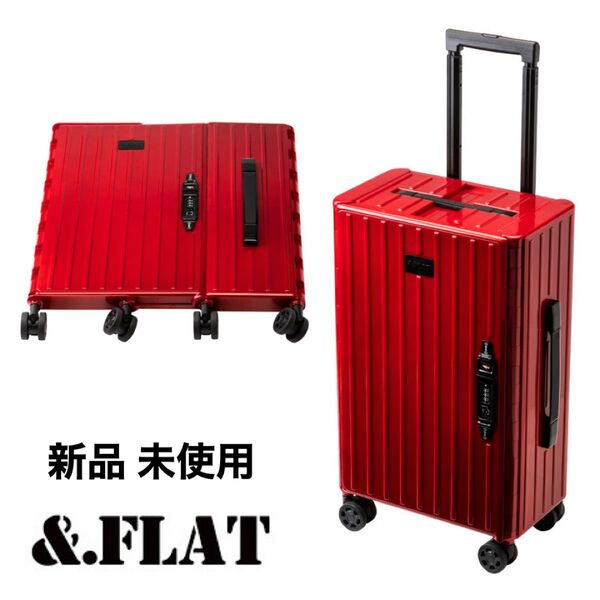 新品 &FLAT アンドフラット 最薄 折りたたみキャリーケース レッド
