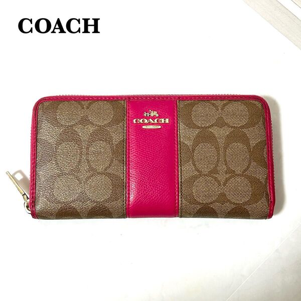 COACH コーチ シグネチャー レザー ラウンドファスナー 長財布