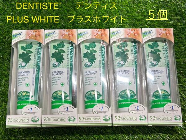 100g×5 デンティス Dentiste Plus White 歯磨き粉