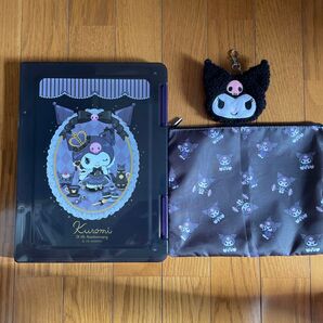 クロミ ファイルケース&ポーチセット