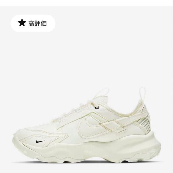 NIKE ナイキTC 7900 ウィメンズスニーカー