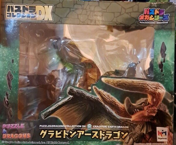 パズドラ フィギュア
