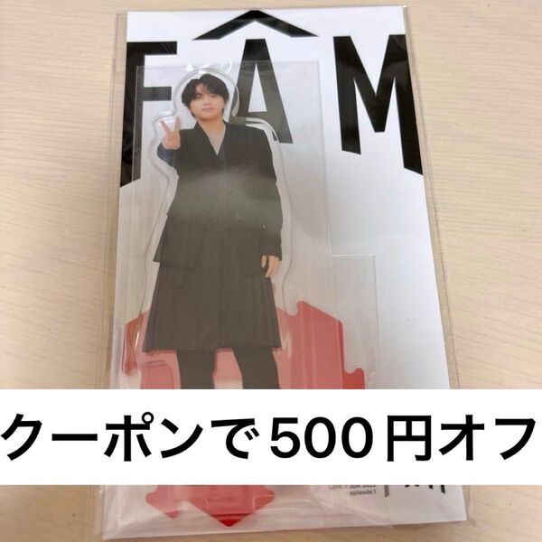 timelesz 佐藤勝利 アクスタWe're timelesz LIVE TOUR 2025 episode 1 ~FAM~