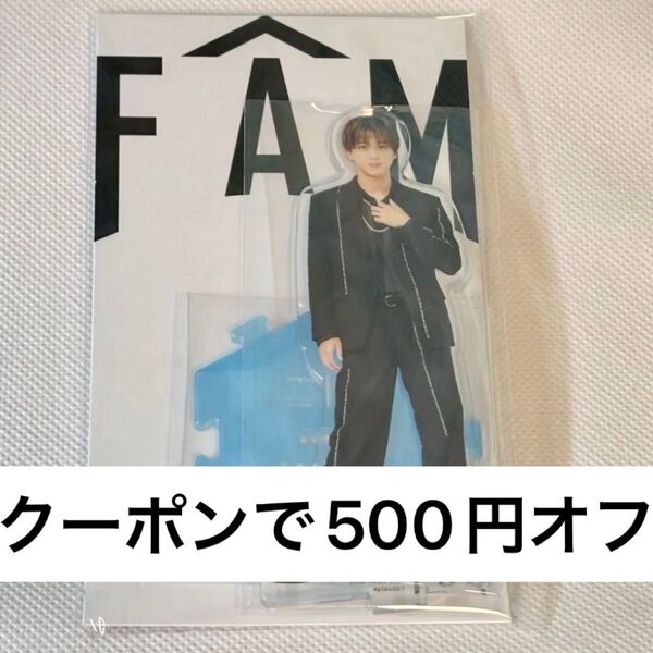 timelesz 寺西拓人 アクスタWe're timelesz LIVE TOUR 2025 episode 1 ~FAM~