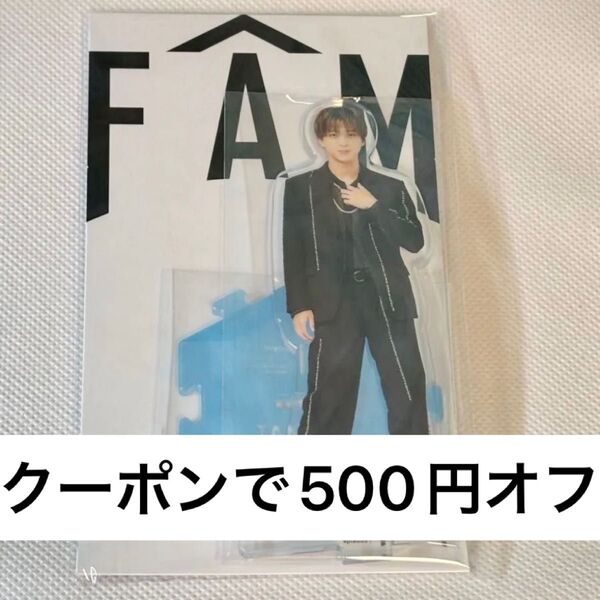 timelesz 寺西拓人 アクスタWe're timelesz LIVE TOUR 2025 episode 1 ~FAM~