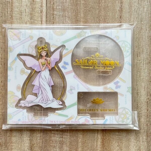 セーラームーン USJ アクリルスタンド セレニティ