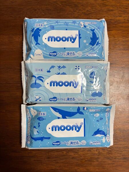 ムーニー トイレに流せる おしりふき用 化粧水 50枚つめかえ用 3パック おしりふき やわらか素材